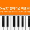 (주)사운드캣