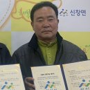 세븐일레븐아산남성점 이미지