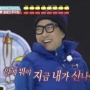 강원도 춘천 헤이춘천 내돈내산 숙박 후기