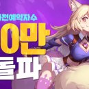 세원이앤씨 이미지