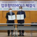 숭의어린이집 이미지