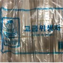 나무꼬치 이미지