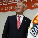 그래미(주) 이미지