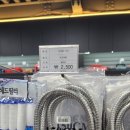 대왕종합상사 이미지