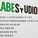라베 이미지