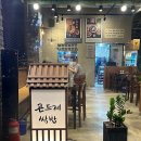 김포 맛집 한정식 곤들레뜰 후기