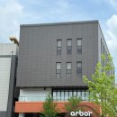 이천시청 2층 | 이천시청 근처 베이커리 카페 아르보르