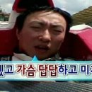 젤리통통 이미지