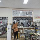 시골보리밥.감자탕 | 음성맛집 이서시골보리밥 해장국에서 보리밥으로 갑자기? 음성보리밥맛집으로 상승세 탈듯