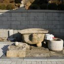 삼막사 감로정 석조 이미지