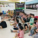 영선어린이집 이미지