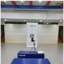 SK코리아태권도 이미지