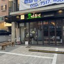 역삼-1331 이미지