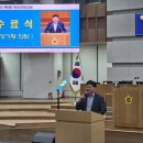 둔대초교 경기경제신문