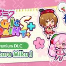 주식회사 블랙스팟스튜디오 이미지