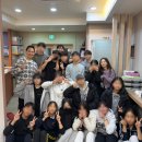 조나현영어학원