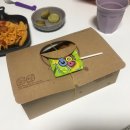국민통닭(송내점)