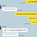 연세꽃화원