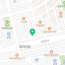 송촌선비동물병원