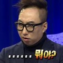 [3박5일 보홀여행기🦭] 헤난 프리미어코스트 비치뷰 패밀리룸 100% 즐기기 (1)