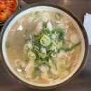 일산칼국수 - 김포시 김포한강4로135번길 11 | 일산칼국수