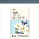 라벤더&바닐라 이미지