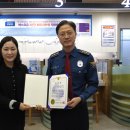 우리은행동래지점 이미지