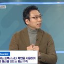 프록시믹스