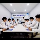 럭스서비스대구