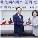 (주)고암에이스 이미지