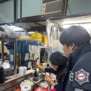 강릉소방서 이미지