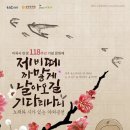 성북18 이미지