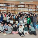 푸른꿈 작은도서관 이미지