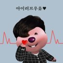 스타일 바이 황희
