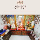 중랑구 동일로139길 이미지