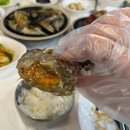 [여수 맛집] 허영만 선생님 픽 대존맛 여수 현지 웨이팅 맛집 ‘나래밥상’