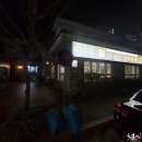 김판순김치찌개 이미지