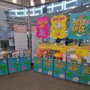 올리브영 대구죽전네거리점 이미지