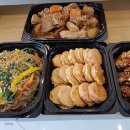 반한찬 - 포항시 남구 효자동길 10 | 반한찬