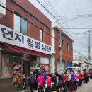 달빛시루 이미지