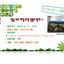 거창-거창-4 이미지