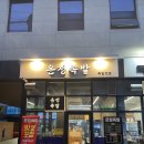 삼성전자광명판매점