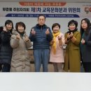 부춘동주민센터 이미지