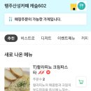 카페캐슬 이미지