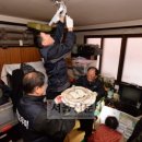 내난경로당 이미지