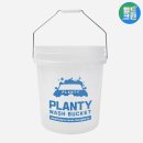 화이트 크린워시 이미지