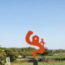 삼달다방 이미지