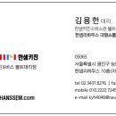 CU 수택행복점 이미지