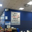알이 가득찬 꽃게 먹으러 간 노량진수산시장 충남상회 매운탕 회 튀김 조개 오뎅바 후기