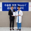 퀸즈파크여성병원 이미지